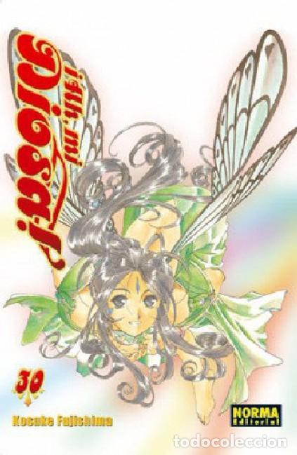 Comics: &iexcl;AH MI DIOSA! N&ordm; 30 - NORMA - MUY BUEN ESTADO