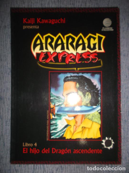 C&oacute;mics: Araragi Express N&ordm; 4 (De 8), Kaiji Kawaguchi - Foto 1