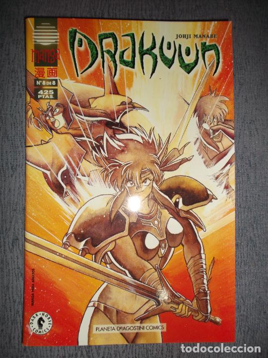 Comics : Drakuun N&ordm; 8 (De 8), Johji Manabe