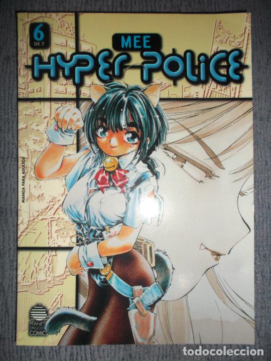 C&oacute;mics: Hyper Police N&ordm; 6 (De 7), Mee - Foto 1