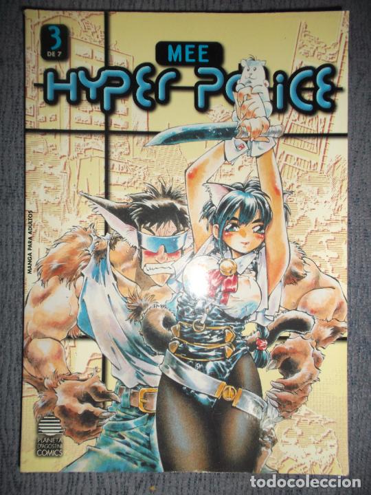 C&oacute;mics: Hyper Police N&ordm; 3 (De 7), Mee - Foto 1