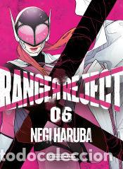 C&oacute;mics: Ranger Reject 6 - Haruba, Negi - Foto 1