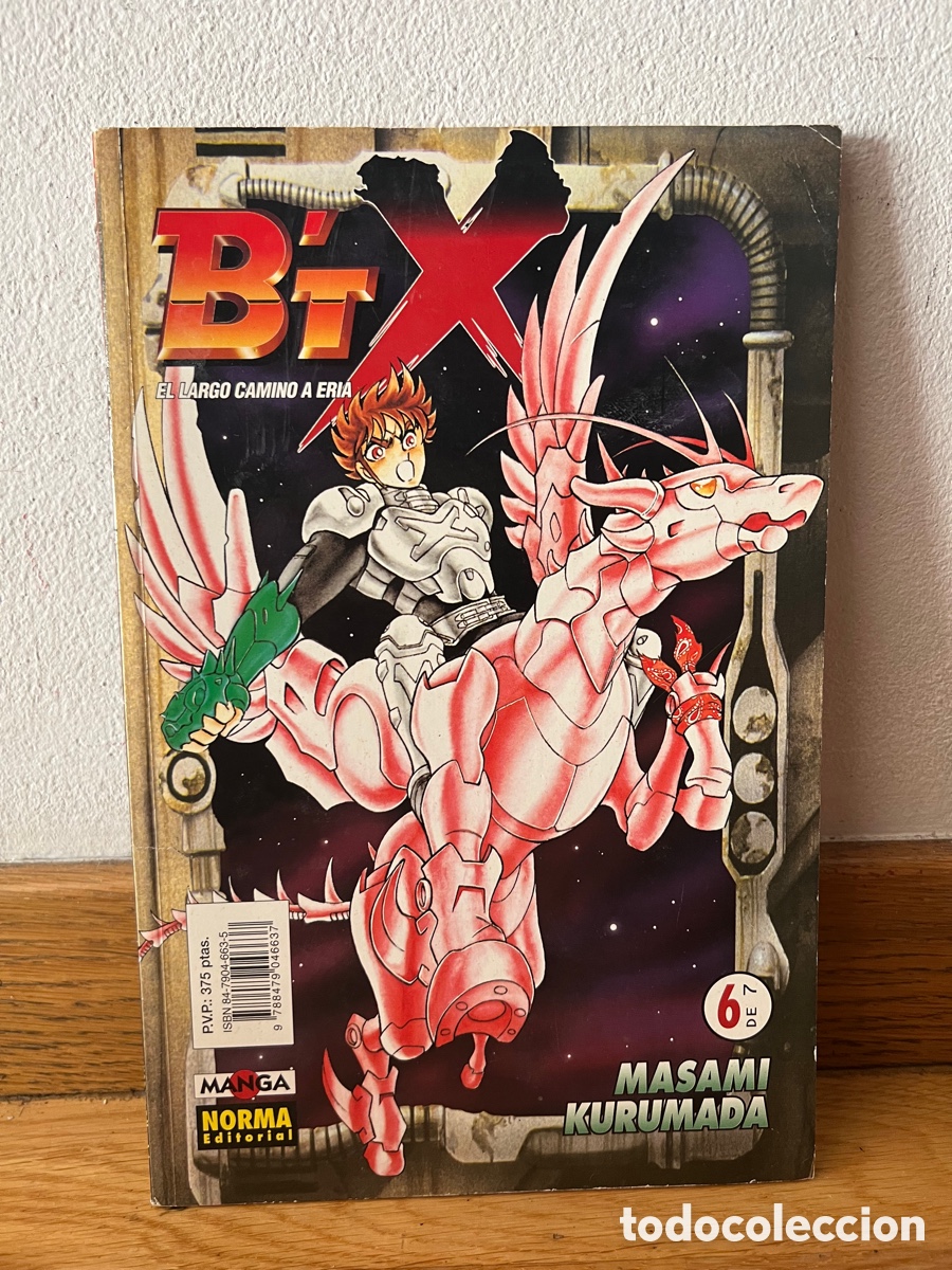 C&oacute;mics: B&rsquo;tx masami kurumada numero 6 de 7 - Foto 1