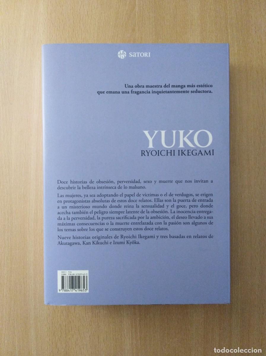 C&oacute;mics: YUKO. Ryoichi Ikegami - Foto 2