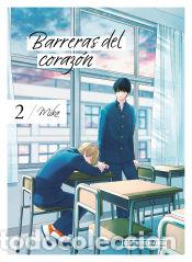 C&oacute;mics: Barreras del coraz&oacute;n 2 - Mika - Foto 1