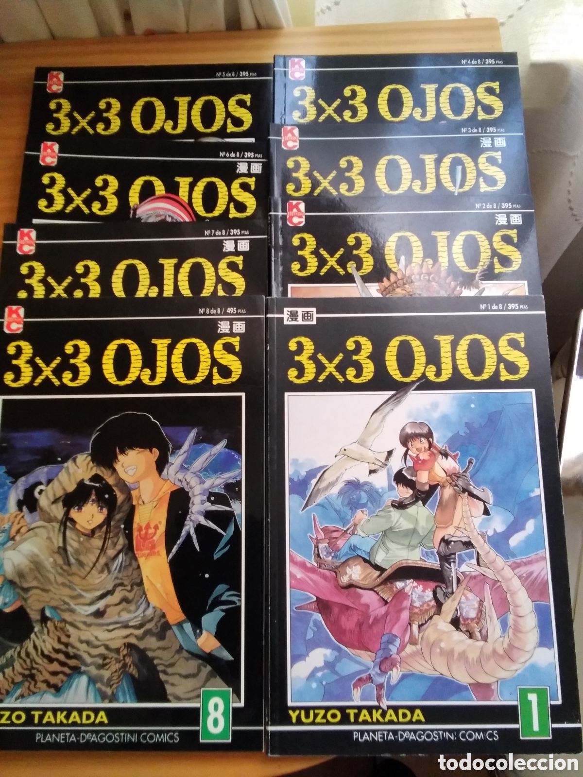 Comics : 3&times;3 ojos manga yozu takada colecci&oacute;n completa 8 numeros edita planeta