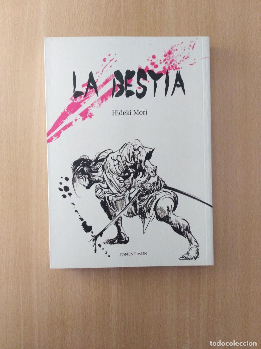 C&oacute;mics: LA BESTIA. Hideki Mori - Foto 1