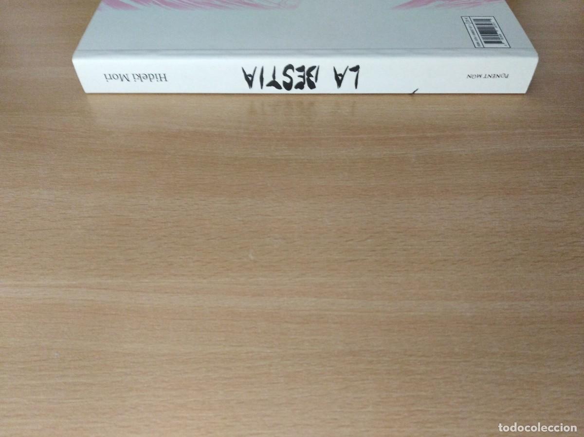 C&oacute;mics: LA BESTIA. Hideki Mori - Foto 3