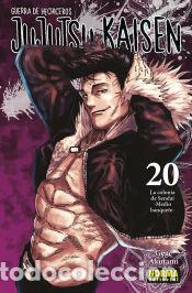 Comics : JUJUTSU KAISEN 20 - GEGE AKUTAMI