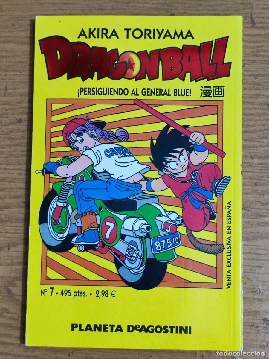 Comics : DRAGON BALL TOMO AMARILLO SERIE AMARILLA 7