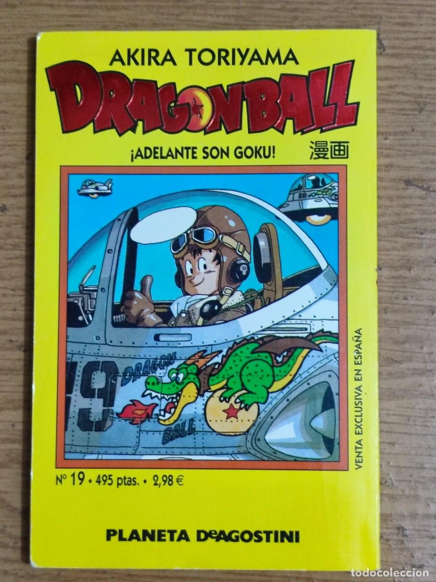 Comics: DRAGON BALL TOMO AMARILLO SERIE AMARILLA 19