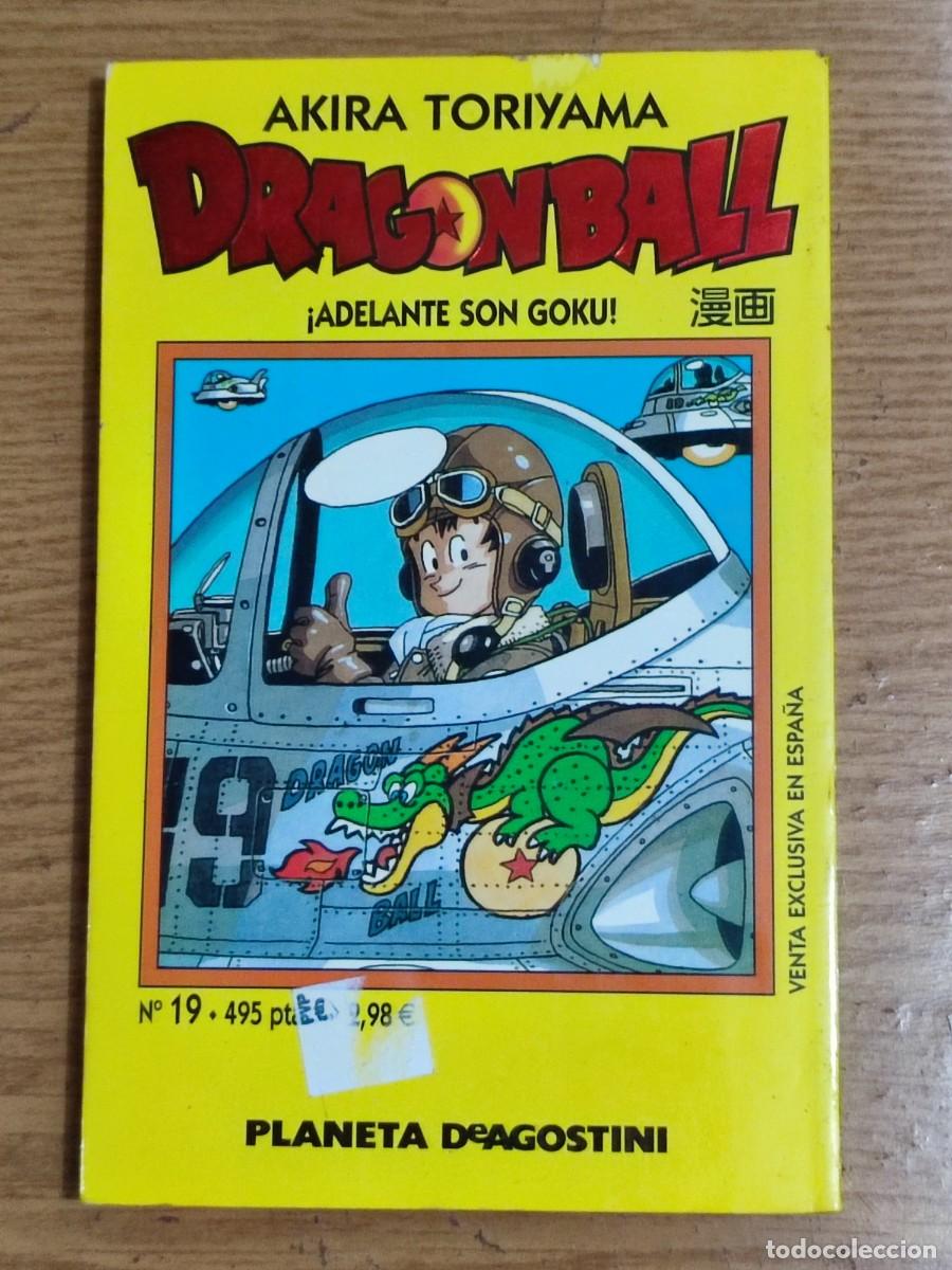 Comics: DRAGON BALL TOMO AMARILLO SERIE AMARILLA 19