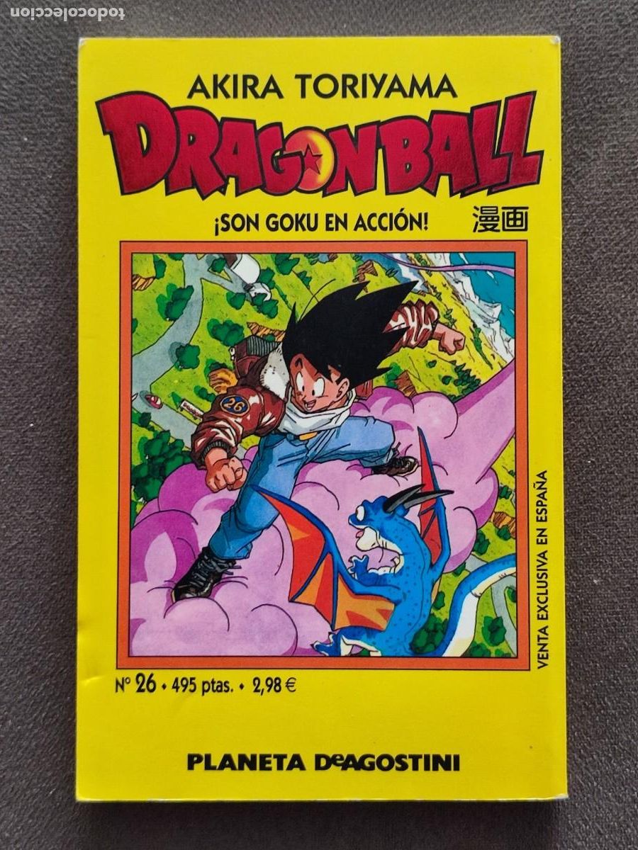Comics: DRAGON BALL TOMO AMARILLO SERIE AMARILLA 26