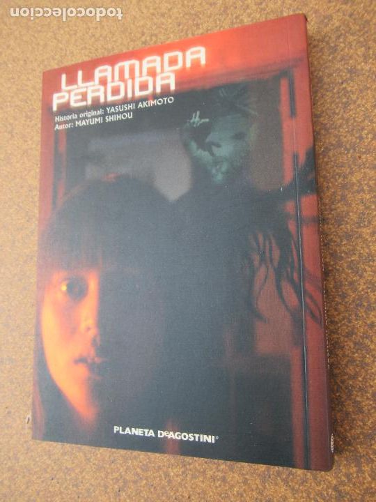 C&oacute;mics: Llamada Perdida - Planeta DeAgostini - Foto 1