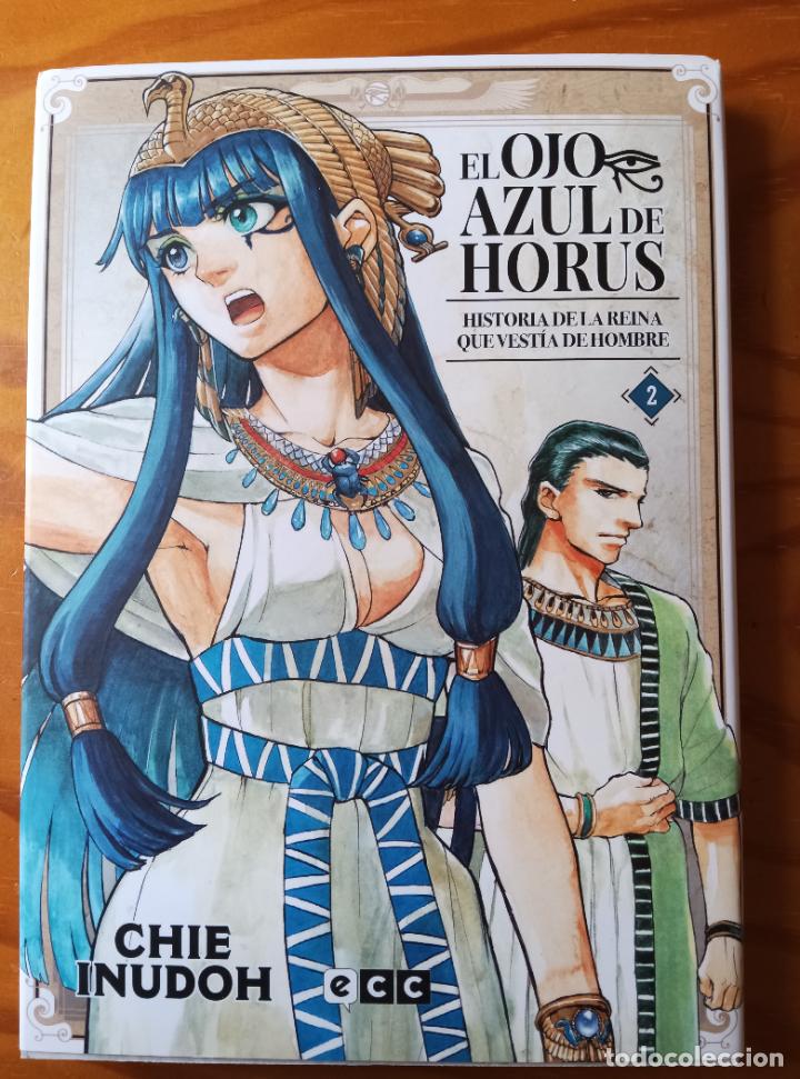 C&oacute;mics: EL OJO AZUL DE HORUS, CHIE INUDOH, TOMO 2. MANGA ECC. - Foto 1