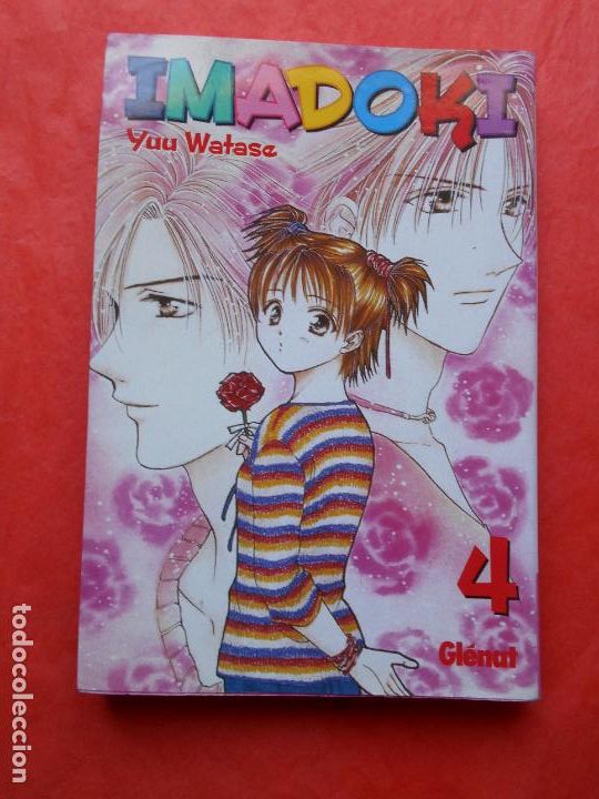 C&oacute;mics: COMIC MANGA IMADOKI N&ordm;4 GLENAT - Foto 1