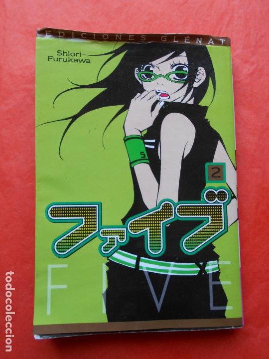 C&oacute;mics: COMIC MANGA FIVE N&ordm; 2 GLENAT - Foto 1