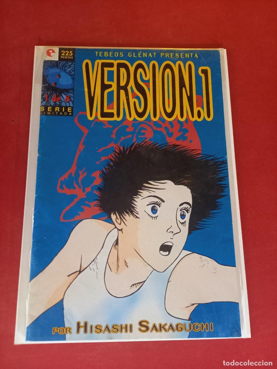 C&oacute;mics: Version.1 N&ordm; 1 de 8 REF MG - Foto 1