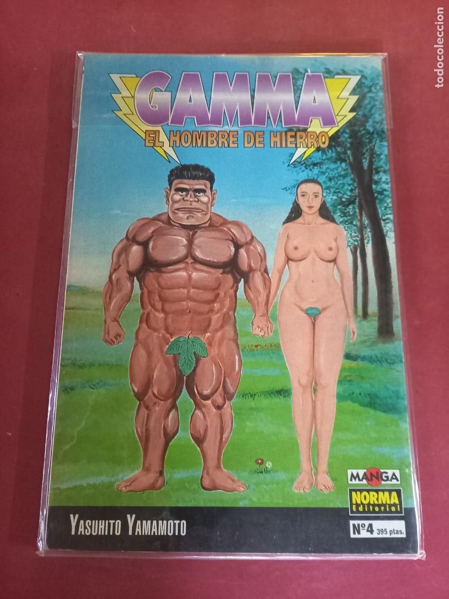 C&oacute;mics: GAMMA El Hombre de Hierro N&ordm; 4 Norma REF MG - Foto 1