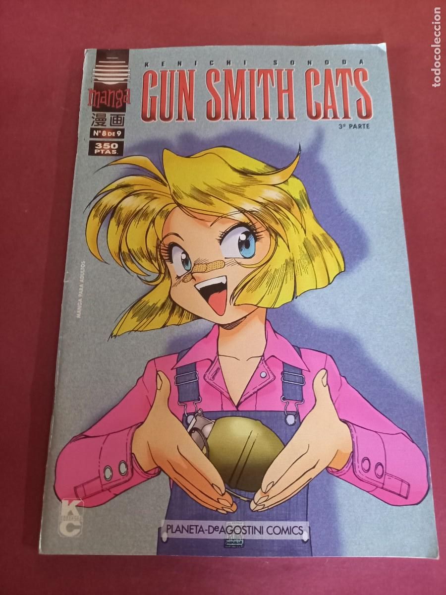 C&oacute;mics: Gun Smith Cats N&ordm; 8 de 9 REF MG - Foto 1
