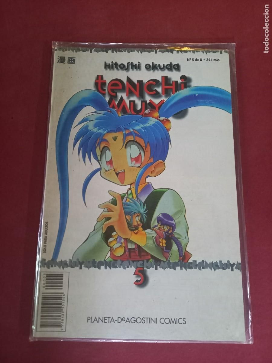 C&oacute;mics: Tenchi Muyo N&ordm; 5 Hitoshi Okuda REF MG - Foto 1