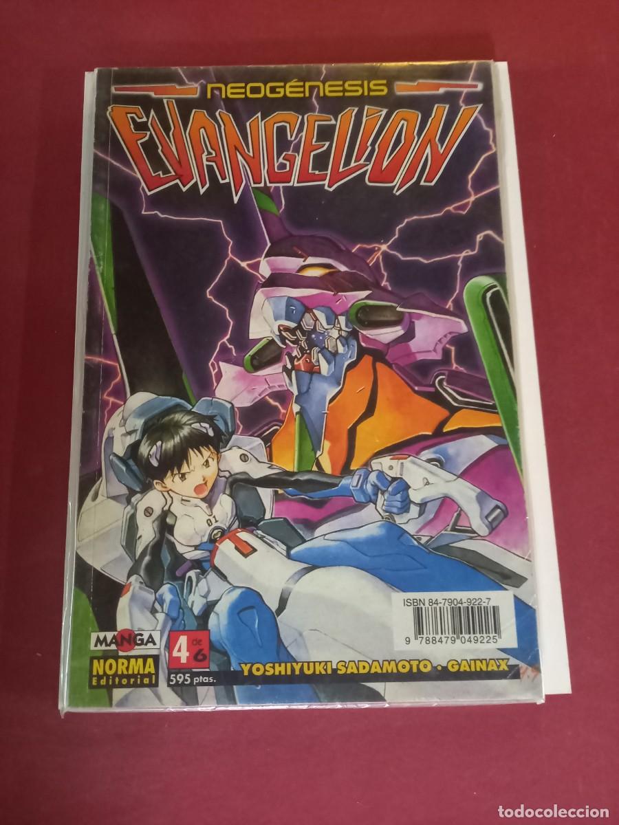 C&oacute;mics: Evangelion N&ordm; 4 de 6 REF MG - Foto 1