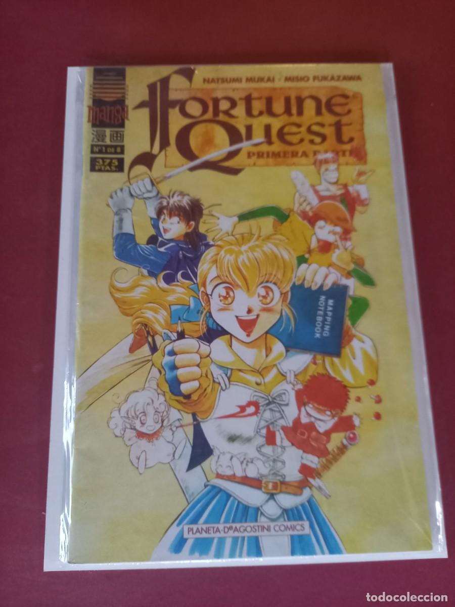 C&oacute;mics: Fortune Quest N&ordm; 1 de 8 Ref MG - Foto 1