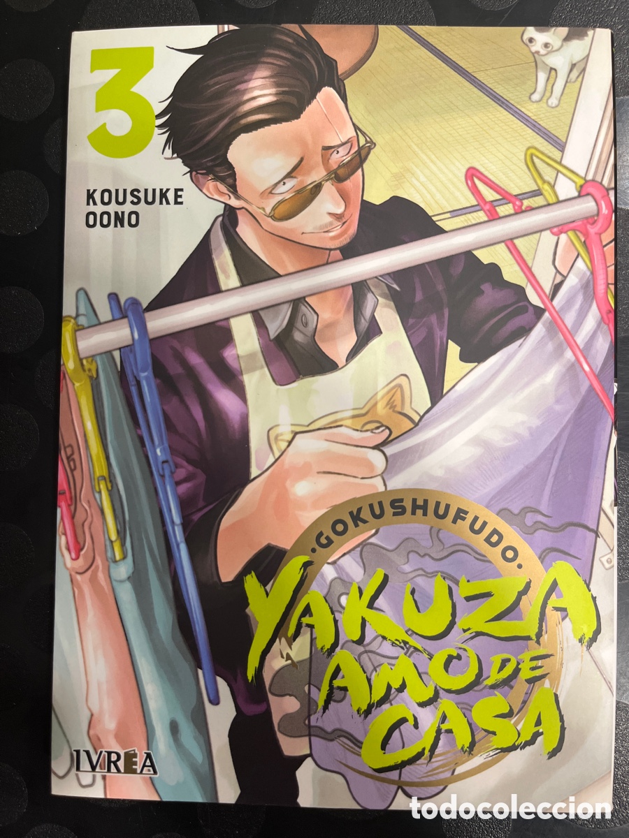 Comics: GOKUSHUFUDO : YAKUZA AMO DE CASA N.3 de KOUSUKE OONO Ed IVR&Eacute;A ( 2020/2023 )
