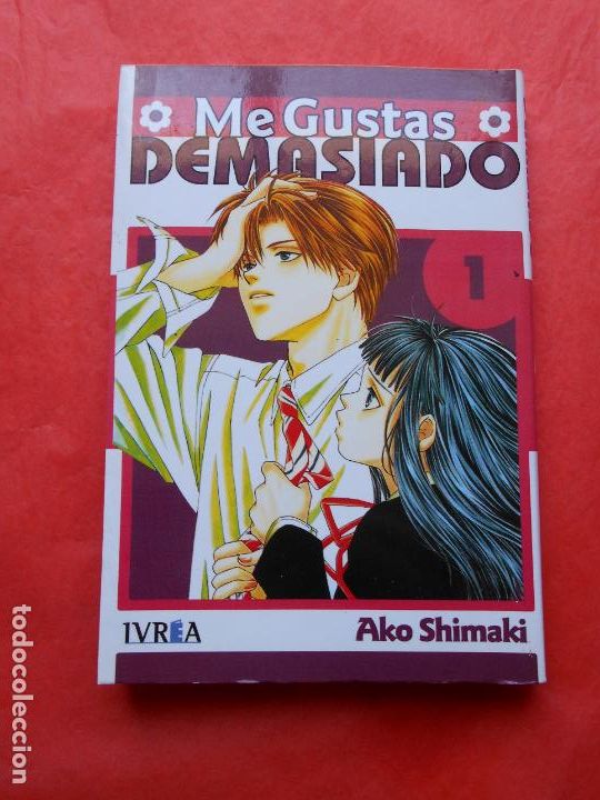 Fumetti: COMIC MANGA ME GUSTAS DEMASIADO N&ordm; 1