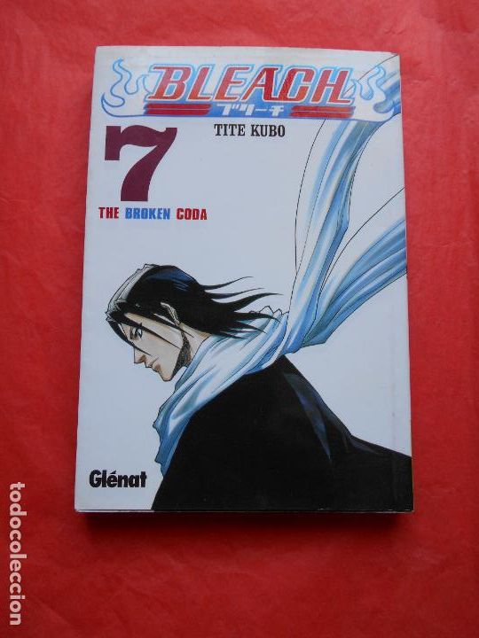 C&oacute;mics: COMIC MANGA BLEACH N&ordm;7 TITE KUBO - Foto 1