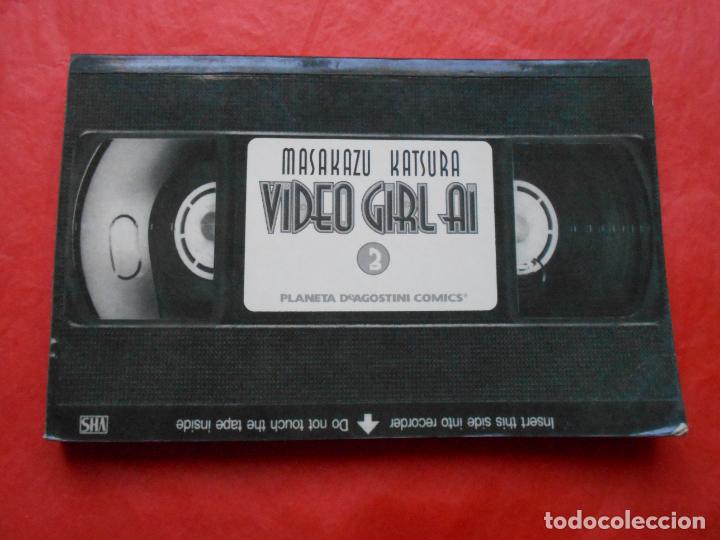 Comics: COMIC MANGA MASACAZU KATSURA VIDEO GIRLAI