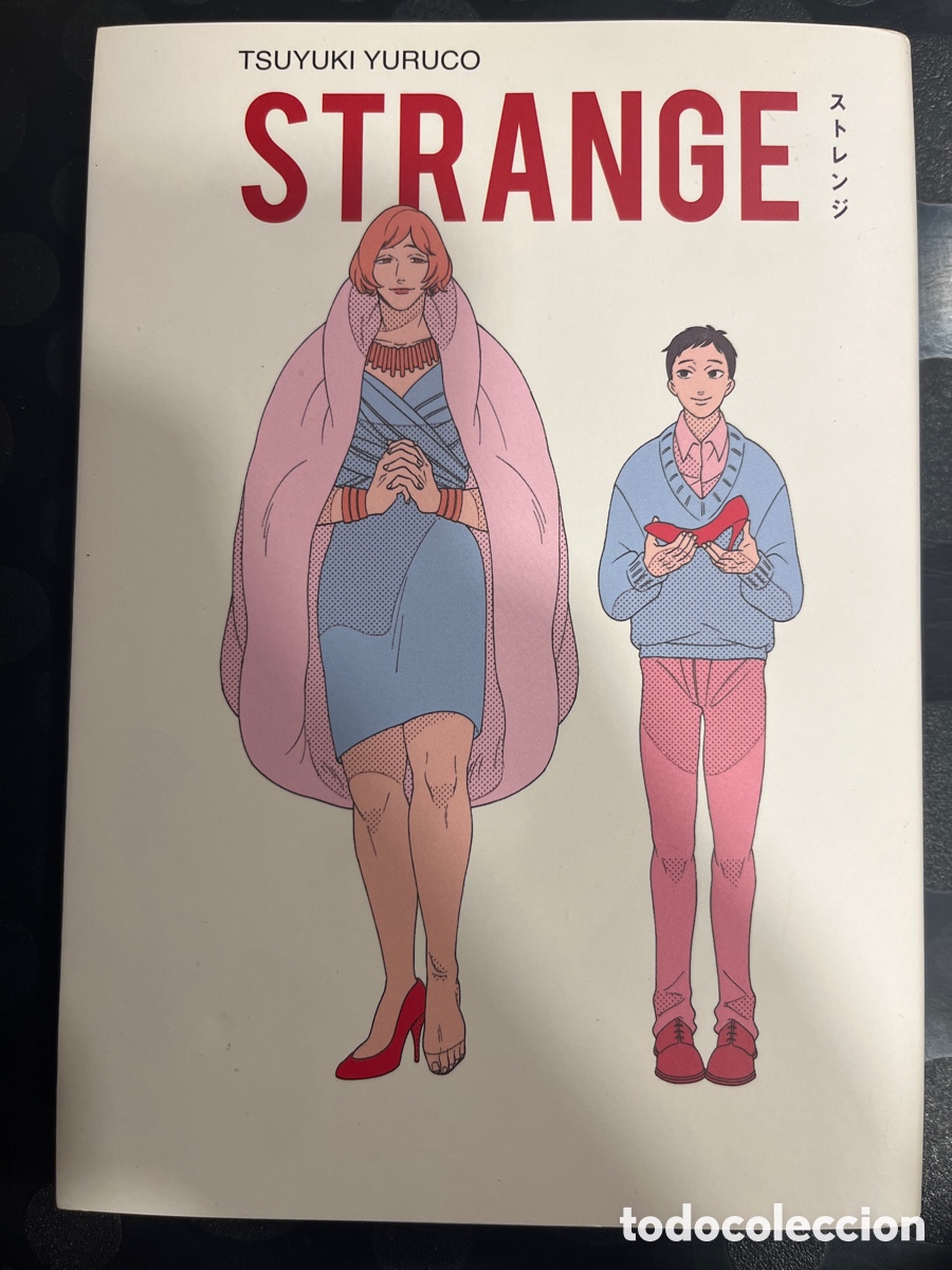 Comics: STRANGE de TSUYUKI YURUCO Ed TENGU ( 2022 )