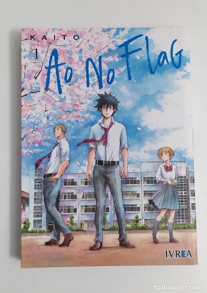 C&oacute;mics: AO NO FLAG 1, KAITO, IVREA. - Foto 1