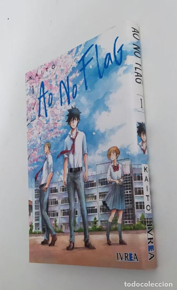C&oacute;mics: AO NO FLAG 1, KAITO, IVREA. - Foto 2