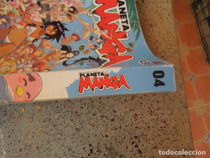 C&oacute;mics: PLANETA MANGA 04 - - Foto 4