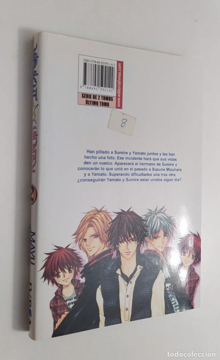 C&oacute;mics: MIDNIGHT CHILDREN 2, MAYU SHINJO, IVREA. - Foto 2