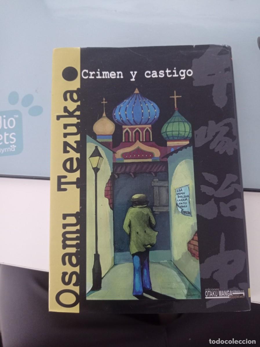 C&oacute;mics: Crimen y castigo de Osamu Tezuka - Foto 1