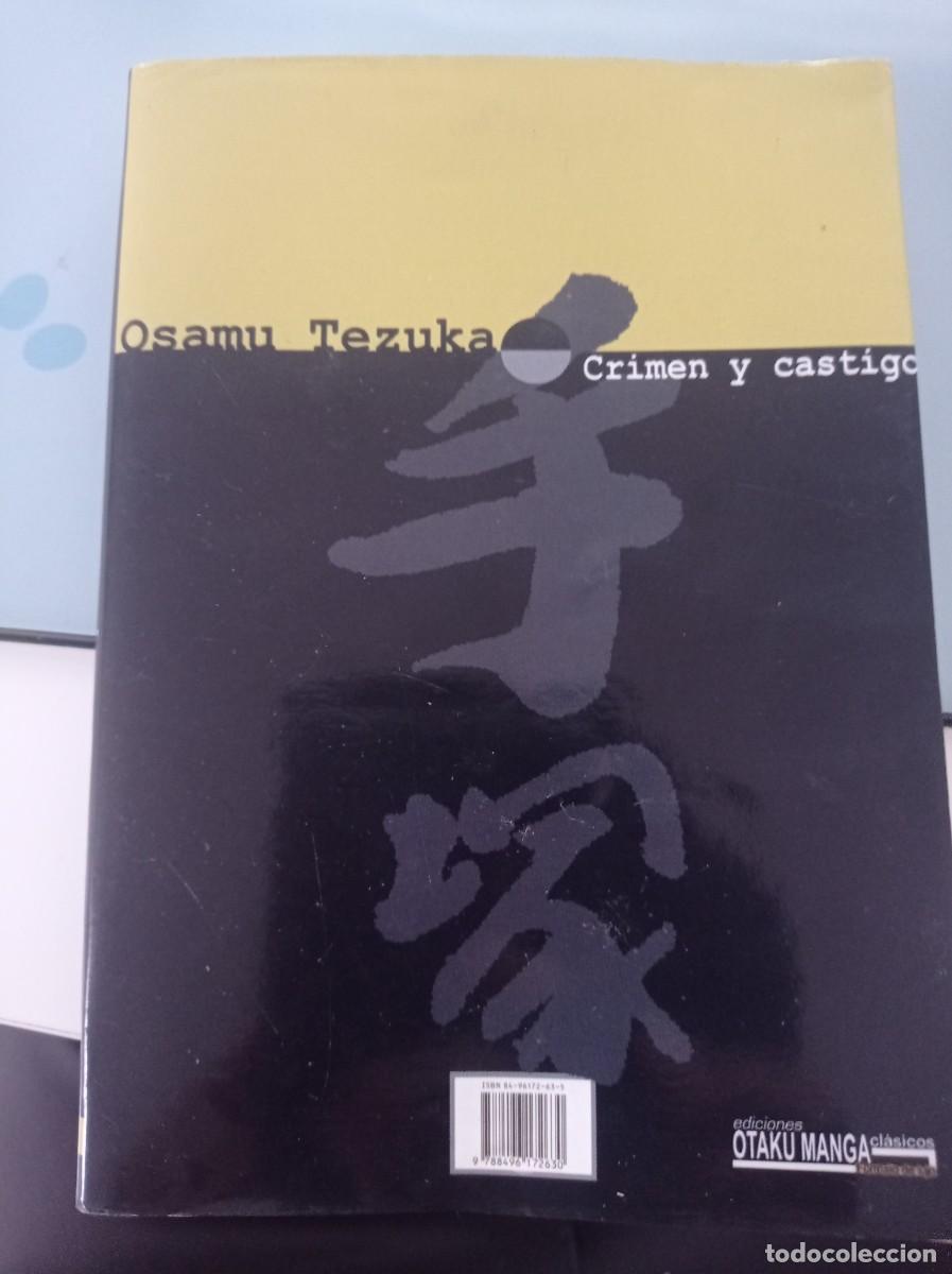 C&oacute;mics: Crimen y castigo de Osamu Tezuka - Foto 2