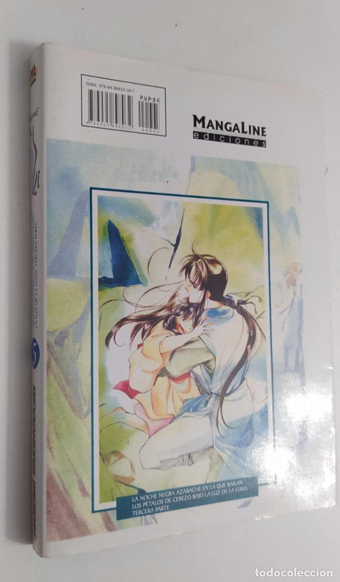 C&oacute;mics: VAMPIRE, LIBRO 5, NARUMI KAKINOUCHI, MANGALINE EDICIONES. - Foto 2
