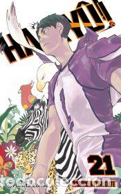 C&oacute;mics: Haiky&ucirc;!! n&ordm; 21 - Furudate, Haruichi - Foto 1