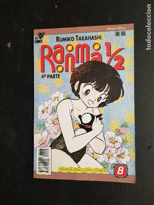 C&oacute;mics: RANMA 1/2 RUMIKO TAKAHASHI - Foto 1