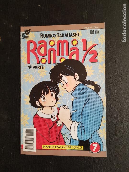 C&oacute;mics: RANMA 1/2 RUMIKO TAKAHASHI - Foto 1