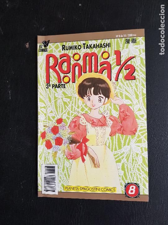 C&oacute;mics: RANMA 1/2 RUMIKO TAKAHASHI - Foto 1