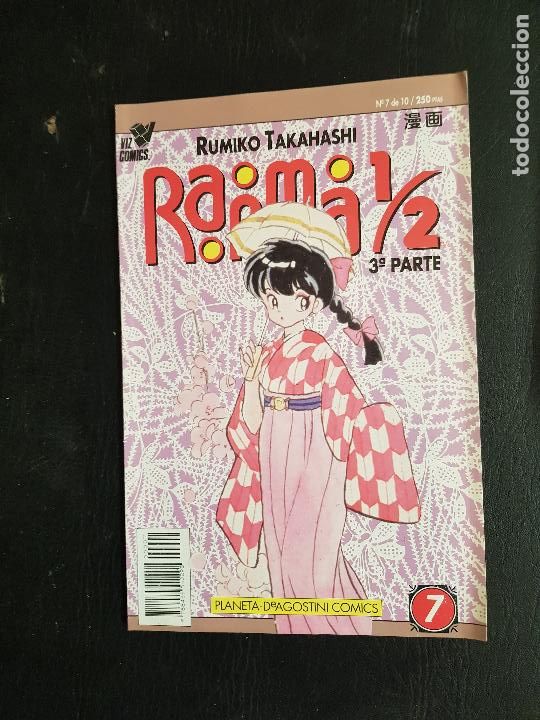 C&oacute;mics: RANMA 1/2 RUMIKO TAKAHASHI - Foto 1
