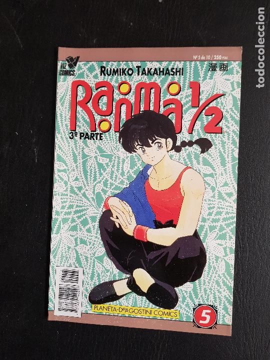 C&oacute;mics: RANMA 1/2 RUMIKO TAKAHASHI - Foto 1
