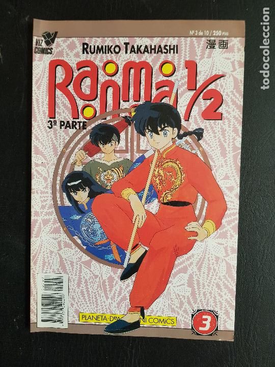 C&oacute;mics: RANMA 1/2 RUMIKO TAKAHASHI - Foto 1