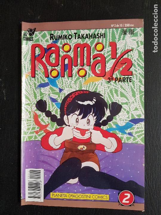 C&oacute;mics: RANMA 1/2 RUMIKO TAKAHASHI - Foto 1