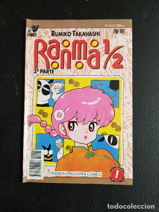 C&oacute;mics: RANMA 1/2 RUMIKO TAKAHASHI - Foto 1