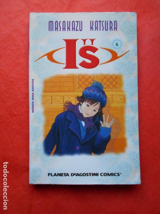 Comics: COMIC MANGA IS MASACAZU KATSURA