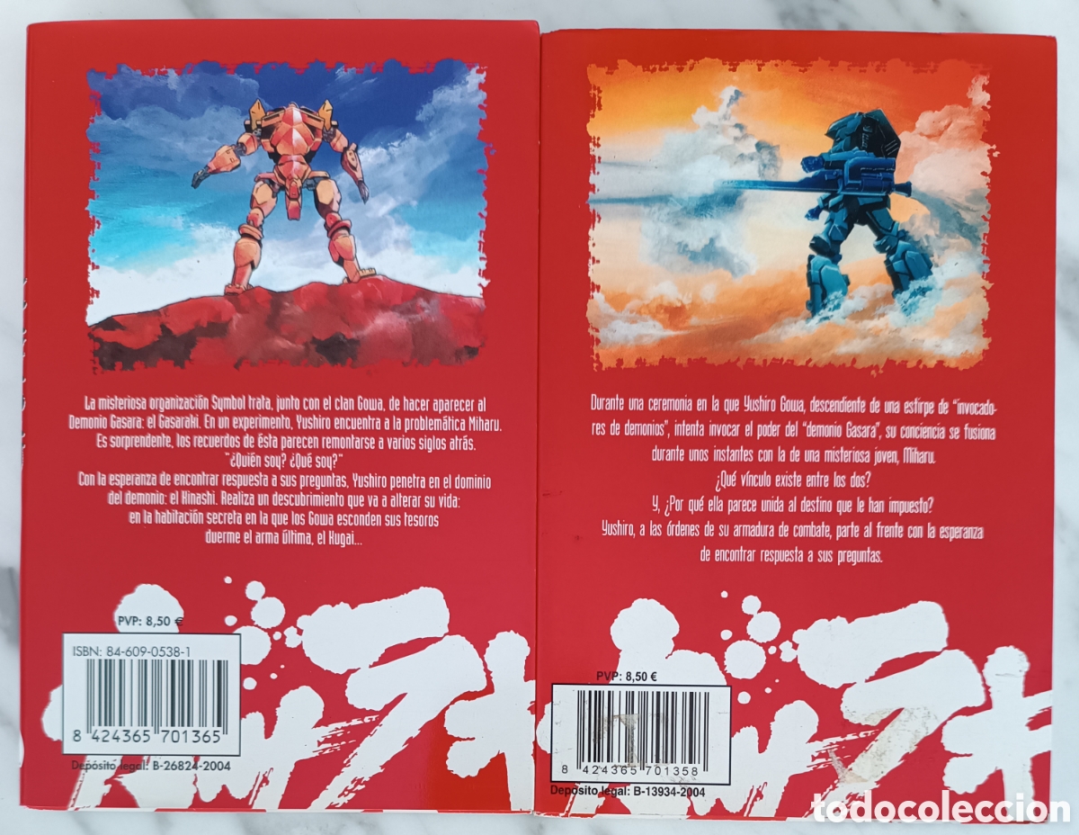 C&oacute;mics: GASARAKI NUMERO 1 Y 2 . MANGA . SELECTA VISION - Foto 2
